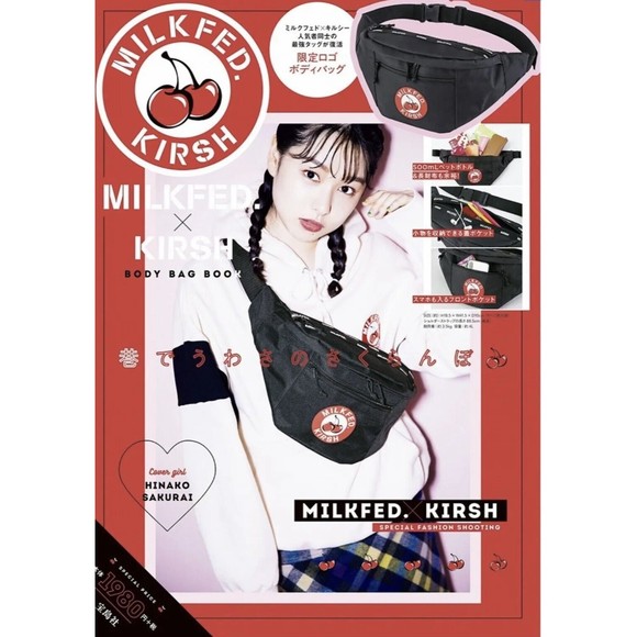 NWOT MILKFED/KIRSH collaboration from Japan Bum Bag - Picture 8 of 8